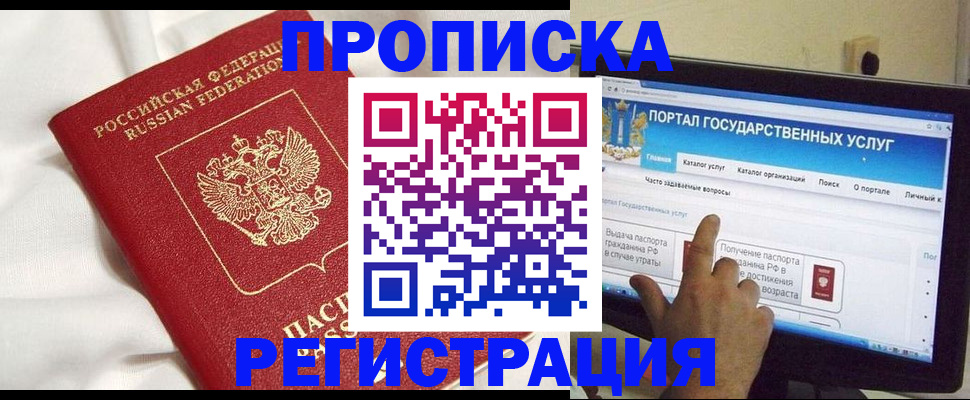 форма 3 в Оби